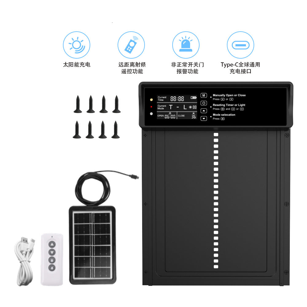 Remote Control Timing Alarm Solar Chicken House Door