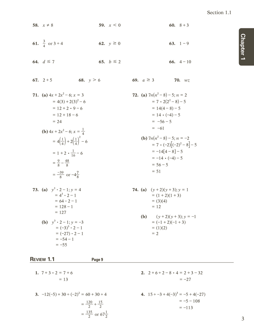 Abeka 10th Grade Algebra 2 Solution Key | Used Like New