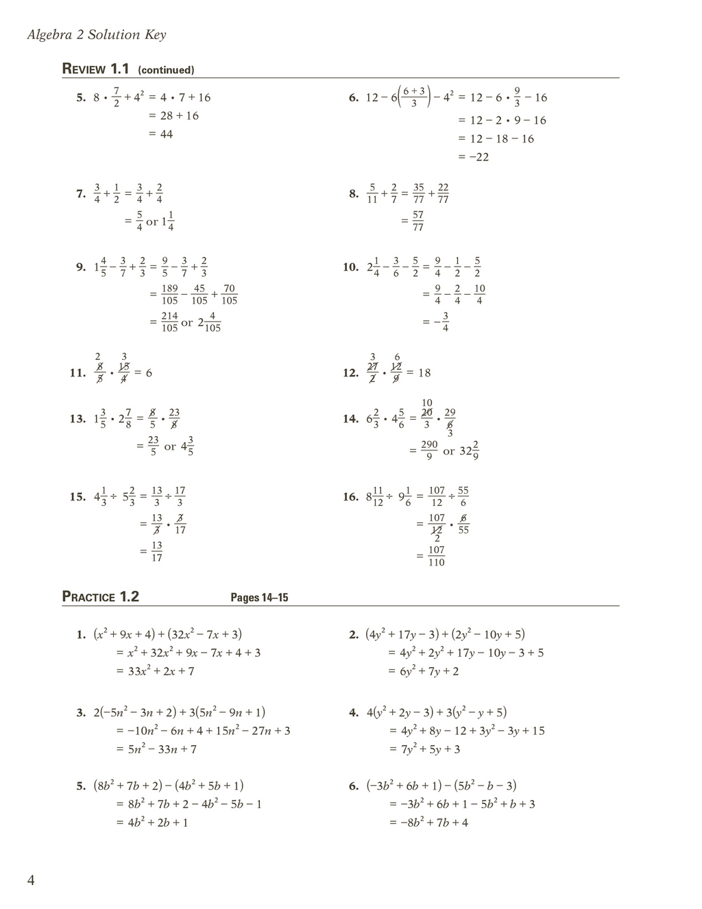 Abeka 10th Grade Algebra 2 Solution Key | Used Like New