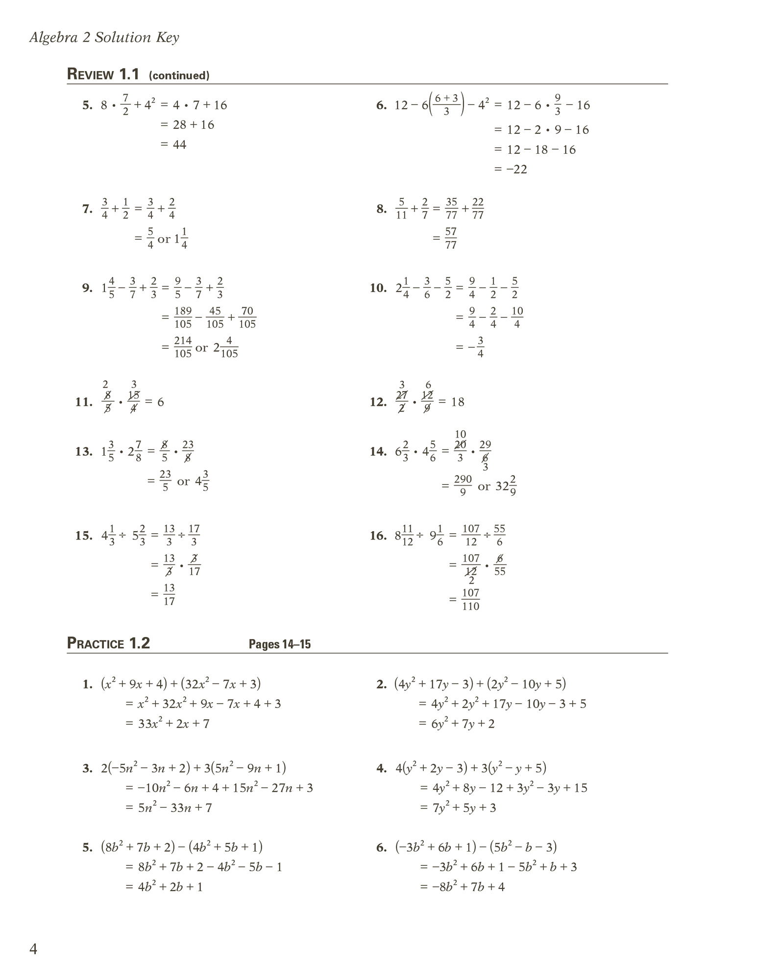 Abeka 10th Grade Algebra 2 Solution Key | Used Like New