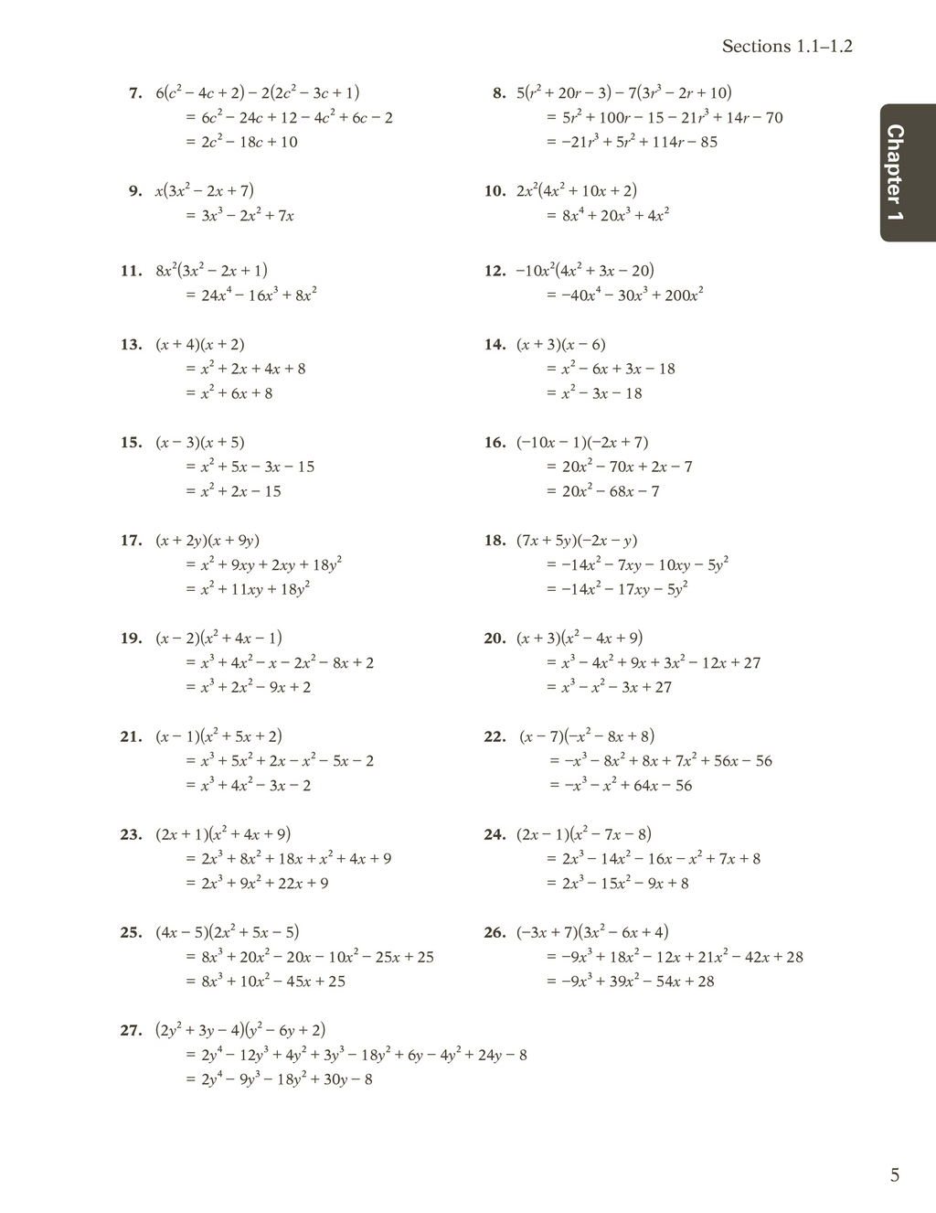Abeka 10th Grade Algebra 2 Solution Key | Used Like New