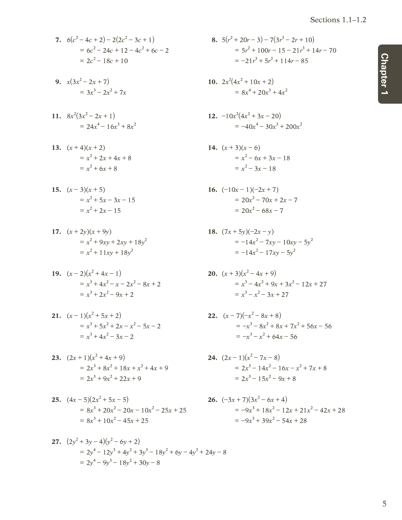 Abeka 10th Grade Algebra 2 Solution Key | Used Like New