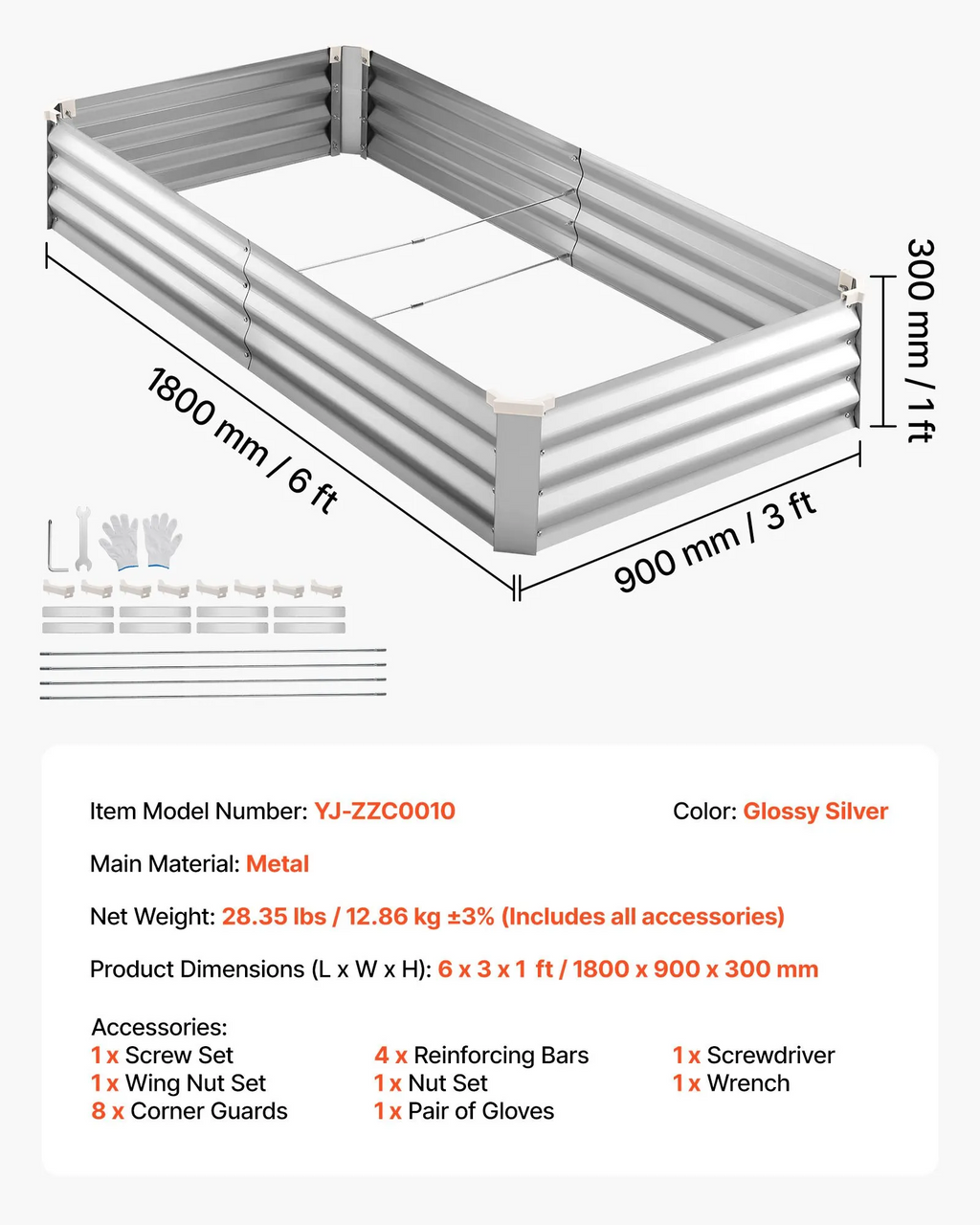 2 Pack Galvanized Raised Garden Beds | Silver